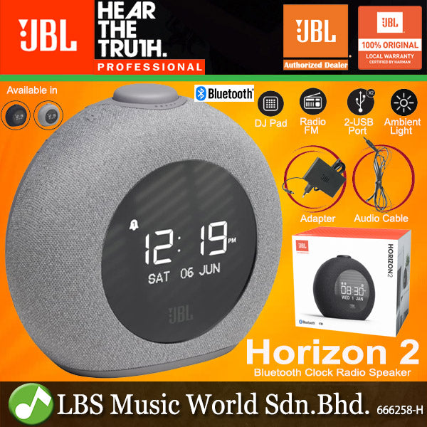 JBL Horizon 2 Bluetooth Wireless Clock Radio Speaker with FM