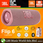 JBL FLIP 6 Portable Waterproof Bluetooth Speaker with PartyBoost (Flip6 Flip 6)