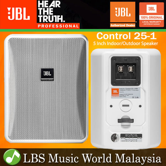 JBL Control 25-1 5 Inch 100 Volt Line Indoor or Outdoor Speaker White (Control 25)
