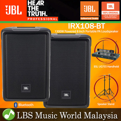 JBL IRX108BT 1300W 8 Inch Powered Portable PA Loudspeaker with Bluetooth (IRX108 BT)