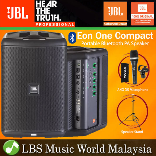 JBL EON One Compact Portable Battery Powered PA Speaker with Bluetooth