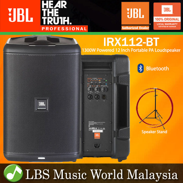 JBL IRX112BT 1300W 12 Inch Powered Portable PA Loudspeaker with Bluetooth (IRX112 BT)