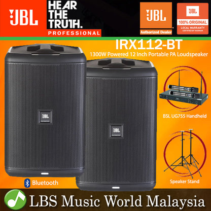 JBL IRX112BT 1300W 12 Inch Powered Portable PA Loudspeaker with Bluetooth (IRX112 BT)