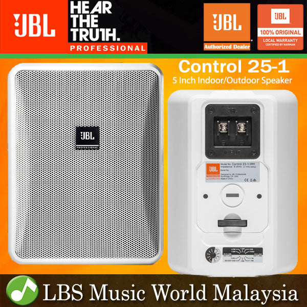 JBL Control 25-1 5 Inch 100 Volt Line Indoor or Outdoor Speaker White (Control 25)