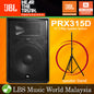 JBL PRX315D 15" 2 Way Passive Speaker Stand (PRX315 D)