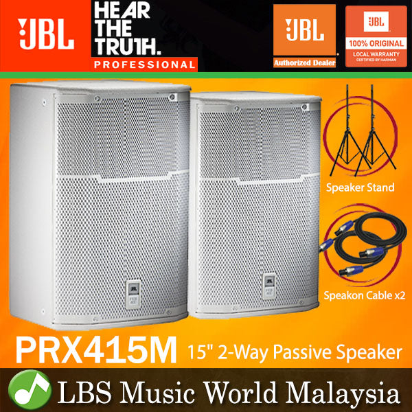 JBL PRX415M-WH 1200W 15" Passive Speaker 2 Way Stage Monitor - White (PRX415)