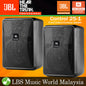 JBL Control 25-1 5 Inch 100 Volt Line Indoor or Outdoor Speaker Black (Control 25)