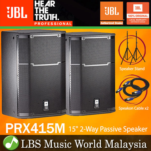 JBL PRX415M 1200W 15" Passive Speaker 2 Way Stage Monitor - Black (PRX415)