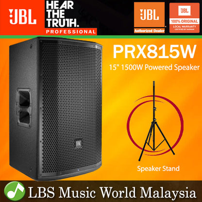 JBL PRX815W 1500W 12" Powered Speaker 2 Way Full Range Floor Monitor with Wi-Fi (PRX815)