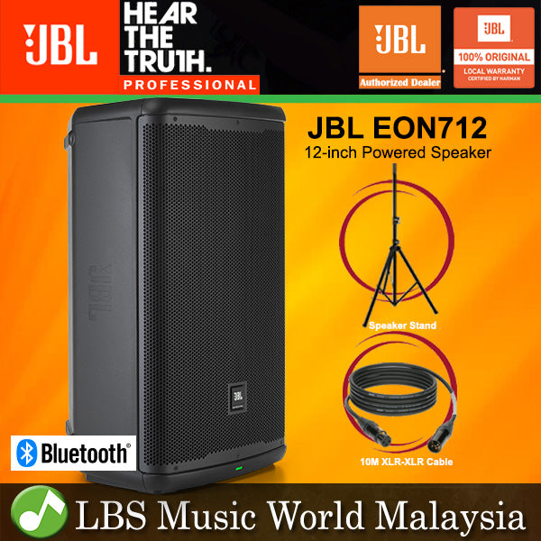 JBL EON712 1300 Watt 12 Inch Powered PA Speaker with Bluetooth (Eon 712)