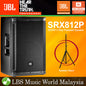 JBL SRX812P 2000 Watt 12 Inch 2 Way Powered PA Speaker System