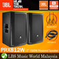 JBL PRX812W 1500W 12" Powered Speaker 2 Way Full Range Floor Monitor with Wi-Fi (PRX812)