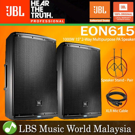 JBL EON615 1000W 15 Inch Two Way Multipurpose Powered Speaker with Bluetooth (EON 615)