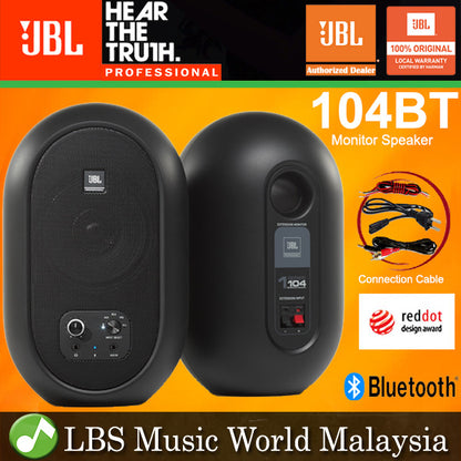 JBL Professional 104 4.5" 1 Series Compact Powered Desktop Reference Monitor Speaker