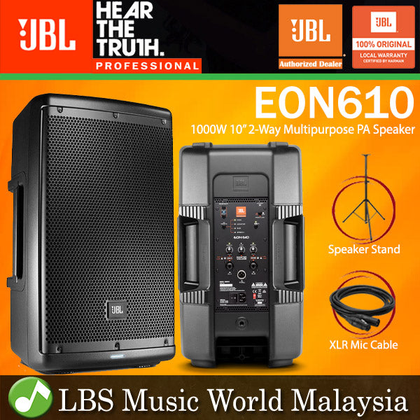 JBL EON610 1000W 10 Inch Two Way Multipurpose Powered Speaker with