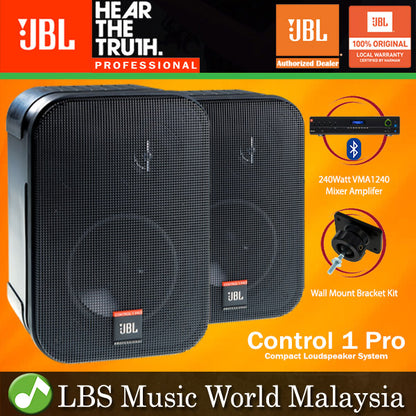 JBL C1 PRO Two Way Professional Compact Loudspeaker System Pair with VMA1240 240 Watt Bluetooth USB Mixer Amplifier (VMA 1240)