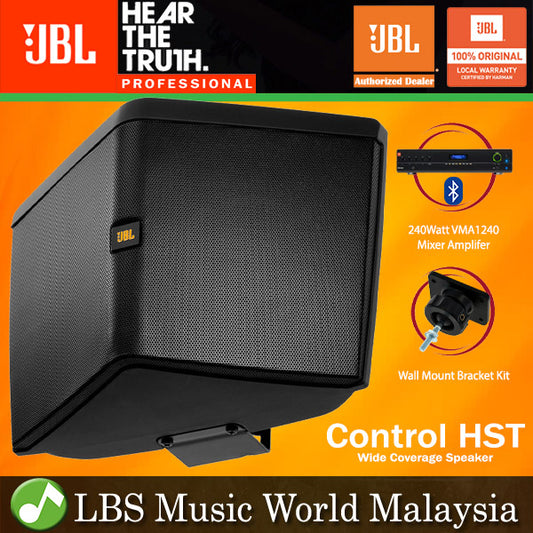JBL Control HST 100 Watt 2 Way Passive Wide Coverage Speaker with HST Technology and 240 Watt Bluetooth USB Mixer Amplfier (VMA 1240)