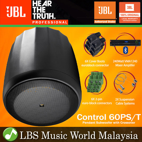 JBL Control 60PS/T 150 Watt Pendant Subwoofer with Built In Passive Crossover Speaker and VMA1240 240 Watt Bluetooth USB Mixer Amplifier (VMA 1240)