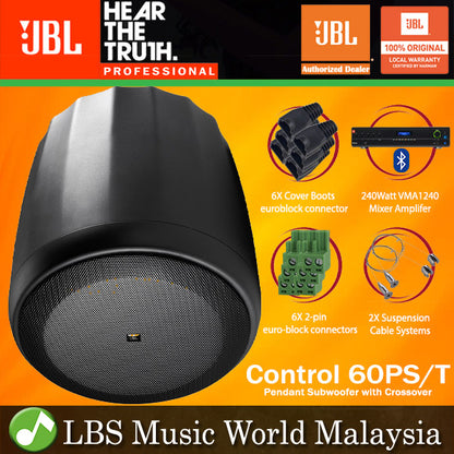 JBL Control 60PS/T 150 Watt Pendant Subwoofer with Built In Passive Crossover Speaker and VMA1240 240 Watt Bluetooth USB Mixer Amplifier (VMA 1240)