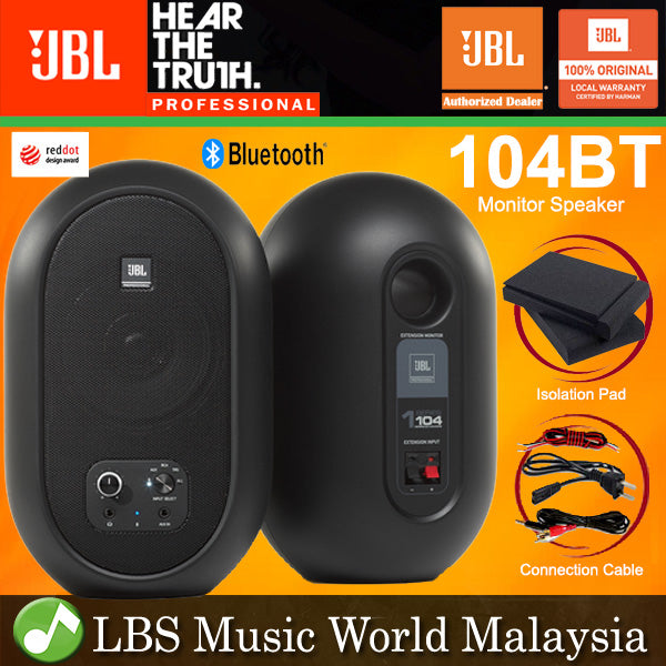 JBL Professional 104 4.5" 1 Series Compact Powered Desktop Reference Monitor Speaker