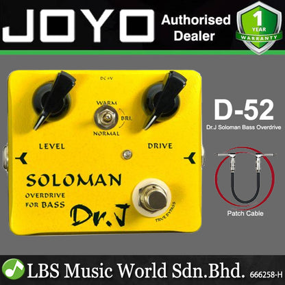 Joyo D-52 Soloman Bass Overdrive Electric Guitar Effect Pedal (D52 D 52)