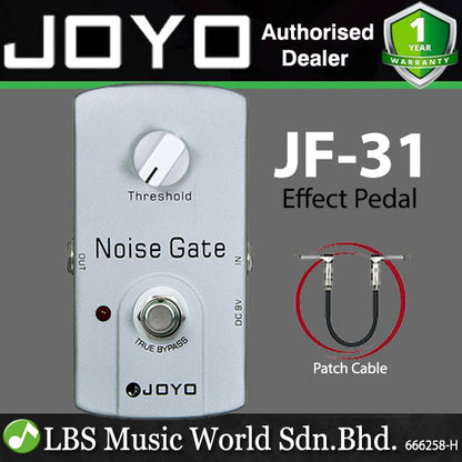 Joyo JF-31 Noise Gate Pedal for Electric Guitar Noise Reduction Effects  (JF31 JF 31)