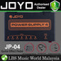Joyo JP-04 Isolated Power Supply 4 For Guitar Effect Pedals (JP04 JP 04)