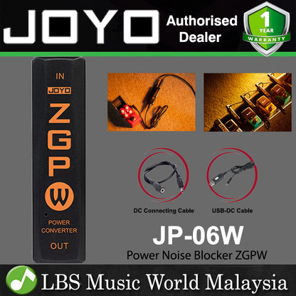 Joyo JP-06W ZGP-W USB Guitar Effect Power Supply and Noice Filter Reduction Isolated Power (JP06W JP06 W)