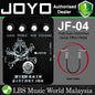 Joyo JF-04 High Gain Distortion Pedal Crunch to Heavy Metal with EQ and Tone Control for Electric Guitar Effect (JF04 JF 04)