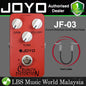 Joyo JF-03 Crunch Distortion Pedal British Classic Rock For Electric Guitar Effect (JF03 JF 03)