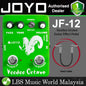Joyo JF-12 Voodoo Octave Germanium Fuzz 60's Rock Electric Guitar Effect Pedal with MID Cut (JF12 JF 12)