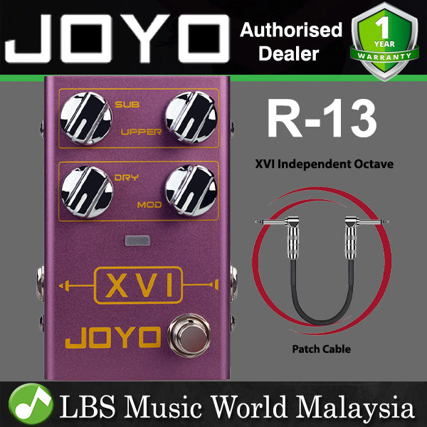 Joyo R-13 XVI Independent Octave Up And Down Adjusting Electric Guitar Effect Pedal (R13 R 13)