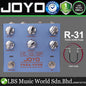 JOYO R-31 PARA-VERB Stereo Reverb Guitar Effect Pedal (R31)