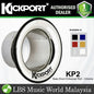 Kickport KP2 Bass Drum Enhancer Kick Port with Speaker Cabinet Design and Easy Installation (KP 2)