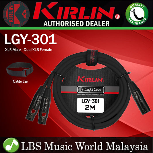 Kirlin LGY-301 2 Meter XLR Male to Dual XLR Female 5.5mm Outer Diameter For Mic and Speaker ( LGY301 LGY 301)