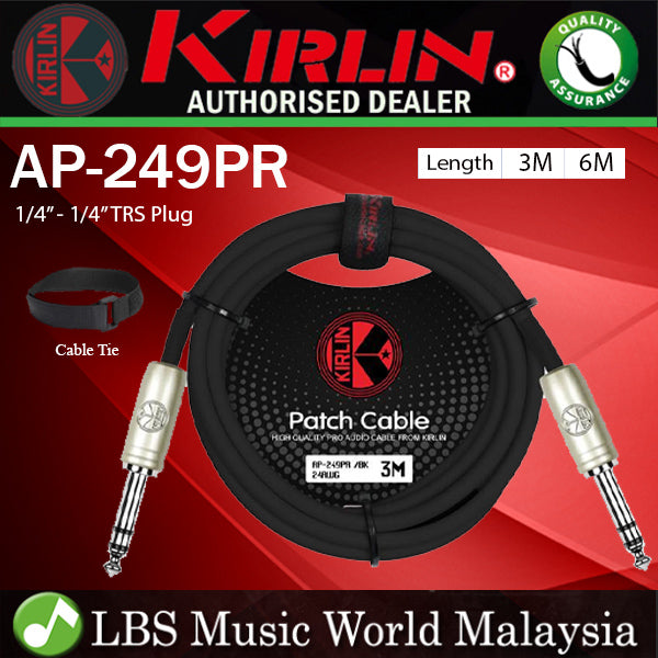 Kirlin AP-249PR 1/4 Inch TRS to TRS Plug Balance Stereo Audio Cable for Monitor Speaker or Interface - Black
