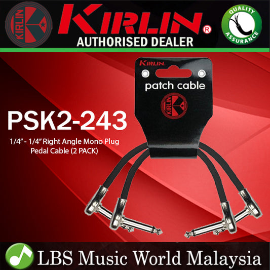 Kirlin PSK2-243 /BK 6 Inch Patch Cable Right Angle L Mono Plug For Electric Guitar Effect Pedal - 2 Pack