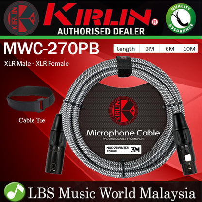 Kirlin MWC-270PB BKA 3 Pin Metal Connector XLR Male to XLR Female Woven Microphone Mic Cable - Black Silver