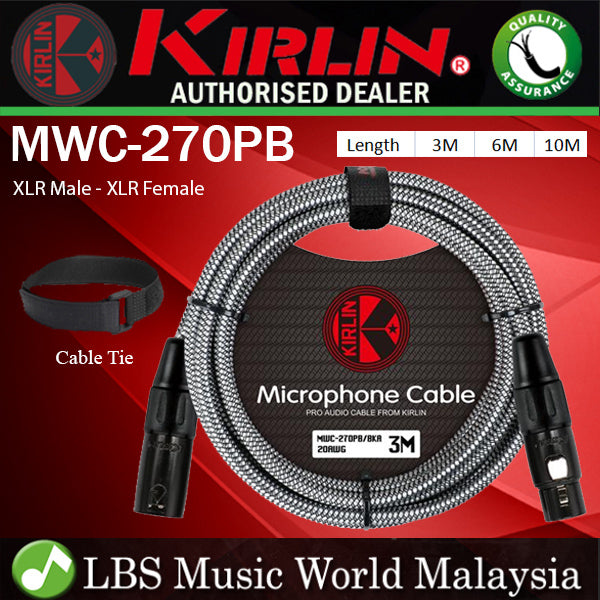 Kirlin MWC-270PB BKA 3 Pin Metal Connector XLR Male to XLR Female Woven Microphone Mic Cable - Black Silver