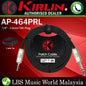 Kirlin AP-464PRL 3 Meter 1/4 Inch to 3.5mm TRS Balance Stereo Audio Cable for Headphone Speaker or Interface - Black