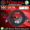 Kirlin SBC-167N Neutrik NL2FX Speakon to Speakon Connector 16AWG Speaker Amplifier Mixer Cable - 5M / 10M / 15M / 20M