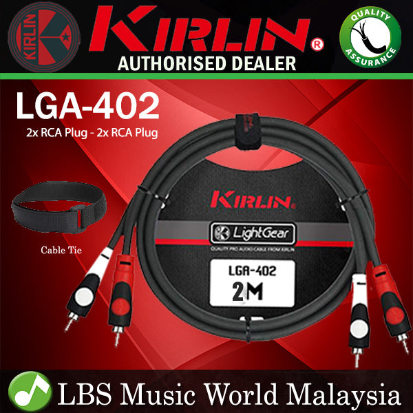 Kirlin LGA-402 2 Meter Dual RCA To RCA Stereo Plug LightGear Interconnect Patch Cable for AV Speaker Amplifier Receiver and Hifi Black