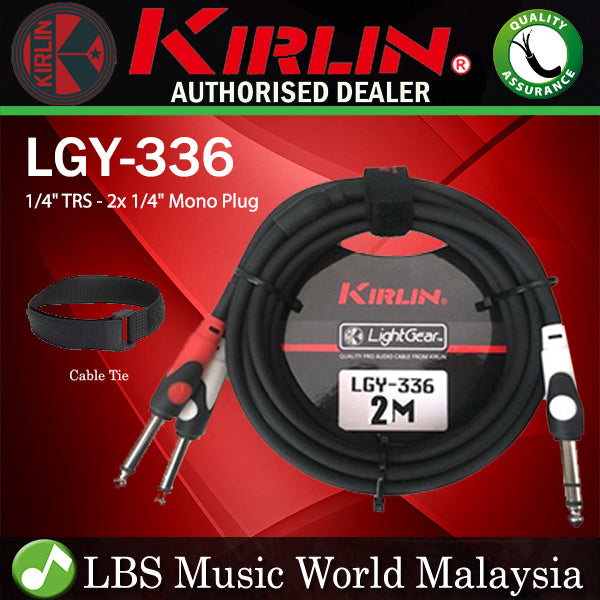 Kirlin LGY-336 1/4 Inch TRS Stereo to Dual 1/4 Inch Mono Tip Ring LightGear Y Audio Jack Cable Adapter- 2 Meter Black