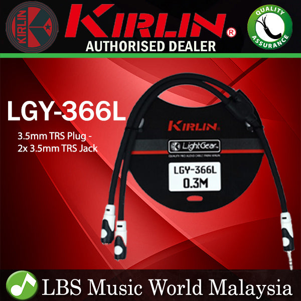 Kirlin LGY-366L 3.5mm TRS to Dual 3.5mm TRS Audio Cable Jack LightGear Y Cable For Headphone Earphone Extension Adapter - 0.3 Meter Black
