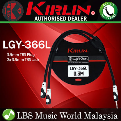 Kirlin LGY-366L 3.5mm TRS to Dual 3.5mm TRS Audio Cable Jack LightGear Y Cable For Headphone Earphone Extension Adapter - 0.3 Meter Black