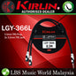 Kirlin LGY-366L 3.5mm TRS to Dual 3.5mm TRS Audio Cable Jack LightGear Y Cable For Headphone Earphone Extension Adapter - 0.3 Meter Black