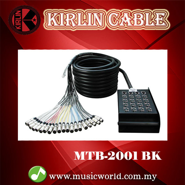 Kirlin MTB-2001 /BK 20 Channel 50 Meter Multi-track Cable XLR Male Female 20 In 20 Out Cable