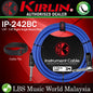 Kirlin Cable IP-242BC 3 Meter Mono Plug Instrument Cable For Electric Acoustic Bass Guitar Speaker Amp Keyboard Drum Amplifier - Blue
