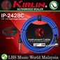 Kirlin Cable IP-242BC 6 Meter Mono Plug Instrument Cable For Electric Acoustic Bass Guitar Speaker Amp Keyboard Drum Amplifier - Blue