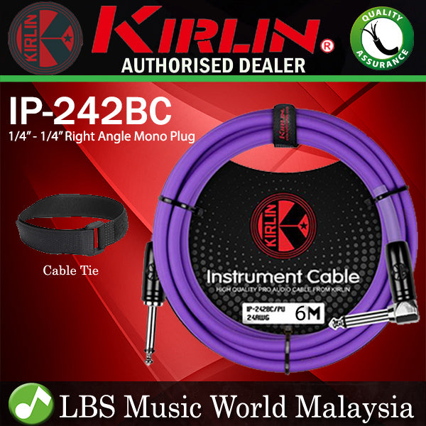 Kirlin Cable IP-242BC 6 Meter Mono Instrument Cable For Electric Acoustic Bass Guitar Speaker Amp Keyboard Drum Amplifier - Purple